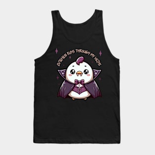 Cuteness Runs Through My Veins - Chicken Vampire Tank Top